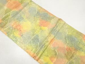 アンティーク　霞模様織り出し袋帯（材料）